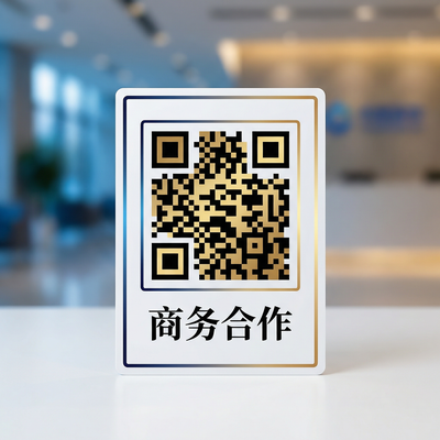成人小说商务合作二维码